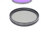 Pre-Owned 58mm Xit Pro Series HD 2 Pc. Digital Filter Set (CPL, UV, FL-D)
