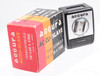 Pre-Owned - Accura Accu-Slave Camera Flash w/ Rotating Shoe + Box UNTESTED AS-IS(ACE84750)