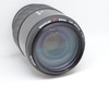 Pre-Owned - Minolta AF 100-300 F4.5-5.6