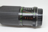 Pre-Owned - Five star 75-200mm f/4.5 Pentax
