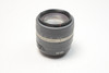 Pre-Owned - Minolta 22-80mm F/4-5.6 V Vectis