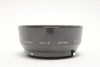Pre-Owned - Nikon HS-2 Hood for 50mm F/2