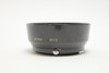 Pre-Owned - Nikon HS-2 Hood for 50mm F/2