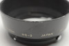 Pre-Owned - Nikon HS-2 Hood for 50mm F/2