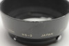Pre-Owned - Nikon HS-2 Hood for 50mm F/2