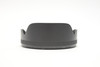 Pre-Owned - Sigma Lens Hood LH780-03