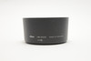 Pre-Owned - Nikon HB-N103 Hood for 30-110mm