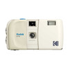 Kodak EC35 35mm Film Camera (Vanilla White)