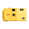 Kodak EC35 35mm Film Camera (Butter Yellow)