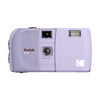 Kodak EC35 35mm Film Camera (Lavender)