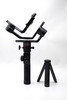 Pre-Owned Manfrotto - Gimbal 460 Kit