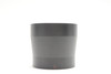 Pre-Owned - Filter Adapter Tube  for Canon G9 58mm