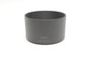 Pre-Owned - Canon ET-73C Lens Hood