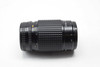 Pre-Owned - Pentax A 645 120Mm F/4 Manual Focus Macro Lens