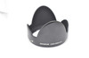Pre-Owned - Olympus LH-3 Lens Hood