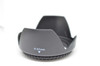 Pre-Owned - Generic 67mm Lens Hood