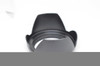 Pre-Owned - Generic 67mm Lens Hood