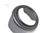 Pre-Owned - Generic 67mm Lens Hood