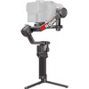 DJI - RS 4 Pro Gimbal Stabilizer Transmission Combo
