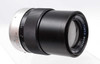 Pre-Owned UV Topcor Tokyo Kogaku 135mm F/4.0