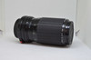 Pre-Owned - Sigma 80-200mm f/4.5-5.6 FD Mount