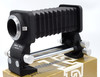 Pre-Owned - Nikon PB-5 Bellows