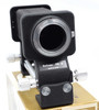 Pre-Owned - Nikon PB-5 Bellows
