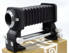 Pre-Owned - Nikon PB-5 Bellows