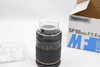 Tamron - 90 SP 2.8 Mf