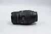 70-300Mm F4-5.6Ii Macro Nikon