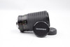 Pre-Owned - Quantaray 80-200mm f/3.8-4.5 Auto Zoom MD Mount