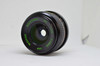 Pre-Owned - Quantaray 28mm f/2.8 Minolta MD Mount