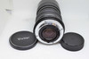 Pre-Owned - Vivitar 70-150mm f/3 8 for Olympus film camera