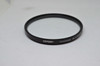 Pre-Owned Tiffen 95mm 95c UV Protector Filter