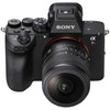Sony - FE 8-14mm f/3.5 Fisheye G Lens (Sony E)