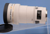 Pre-Owned - Minolta High Speed AF Apo Tele 200mm f/2.8 For SONY A Mount