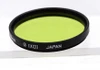 Pre-Owned - Hoya 46mm Yellow / Green Glass Filter (X0)
