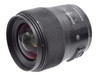Pre-Owned - Sigma 35mm f/1.4 DG HSM Art Lens For Nikon F