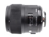Pre-Owned - Sigma 35mm f/1.4 DG HSM Art Lens For Nikon F