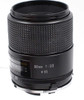 Pre-Owned - Tamron 90mm 2.5 SP For Pentax and Nikon adapters