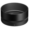 Sigma AF 50-120MM F/2.8 DC OS Contemporary (Canon RF)
