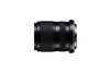 Tamron - 16-50mm f/2.8 A APC-C Zoom Lens (Nikon Z)