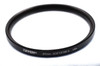 Pre-Owned - Tiffen 67mm Soft/FX Filter