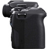Canon EOS R10 Travel Kit - Mirrorless Camera with Sigma 16-300mm f/3.5-6.7 DC OS Contemporary Lens