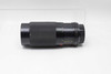 Pre-Owned - CPC CCT Auto Zoom 80-200mm f/4.0 MC Pentax K (PK) Mount 55mm