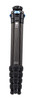 Pre-Owned - SIRUI AM Carbon Fiber Tripod with Center Column (AM225+SL100)