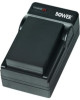 bower charger for  Nikon EN-EL15 /car charger also