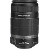 Canon EF-S 55-250Mm F4-5.6 IS II