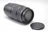 Pre-Owned - Canon EF 75-300mm f/4-5.6 IS USM