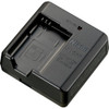 Nikon MH-67P Battery Charger EN-EL23 For COOLPIX P900 Digital Camera